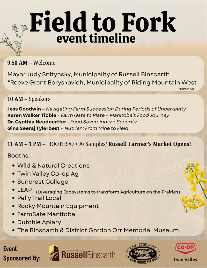 Event Timeline